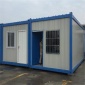 集装箱式**厕所
