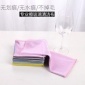 去污不留水痕渍不锈钢玻璃擦拭布微纤维亮光厨房汽车玻璃清洁抹布