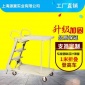 厂家可移动登高车-仓库取货登高平台车-滑轮登高梯超市堆高车