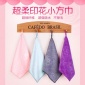 超细纤维卡通印花小方巾*赠品25*25宝宝小毛巾吸水美容巾包邮