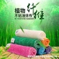 厂家不沾油洗碗布居家日用百货批发竹纤维洗碗巾厨房清洁抹布