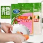 不沾油洗碗布厨房清洁抹布批发**竹纤维洗碗巾一代30*27彩包装