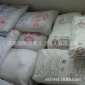 长期现货销售 平平加乳化剂o-25 纺织整助剂匀染剂扩散剂 1kg起订